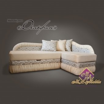 Colț moale „DOLPHIN” dreapta K-2 Bonel