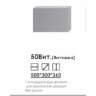 Монтеррей 50 В выт.