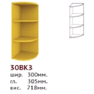 Кух. Шарлотта 30УОН откр