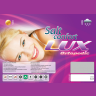 Lux Ortopedic H - 22 см 1400*2000, Собран
