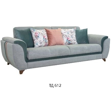 canapea extensibilă Emma canapea extensibilă Emma