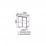 Грейвуд С 600  (60 Н)