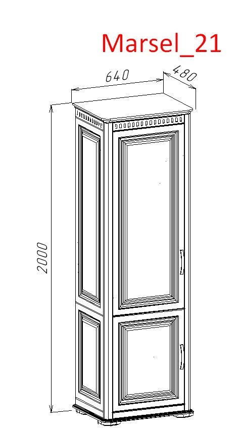 Марсель 2 №21 Пенал