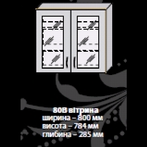 ДЕБЮТ мдф 80ВВ