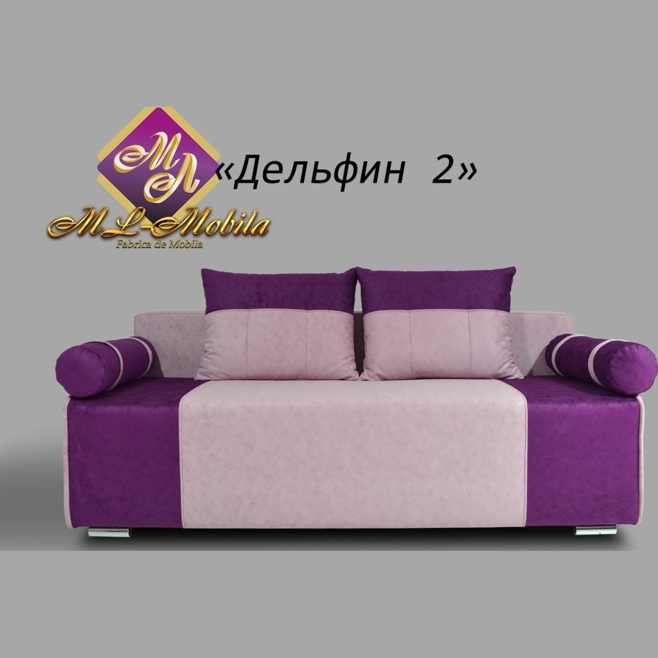 Диван  Дельфин 2  К-3 TFK