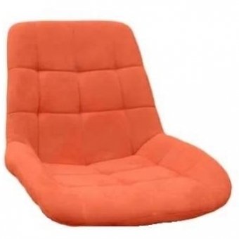 Sezut scaun NICOLE~SORO 51 ORANGE