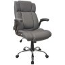 Fotoliu Birou BX-3702~Grey
