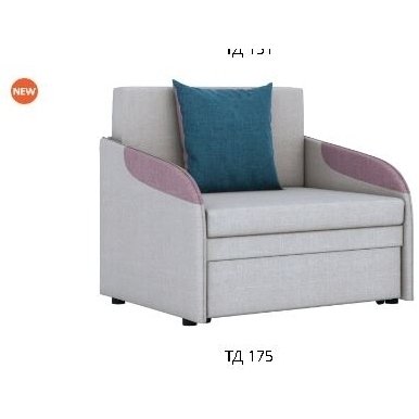 Громит кресло-кровать 85