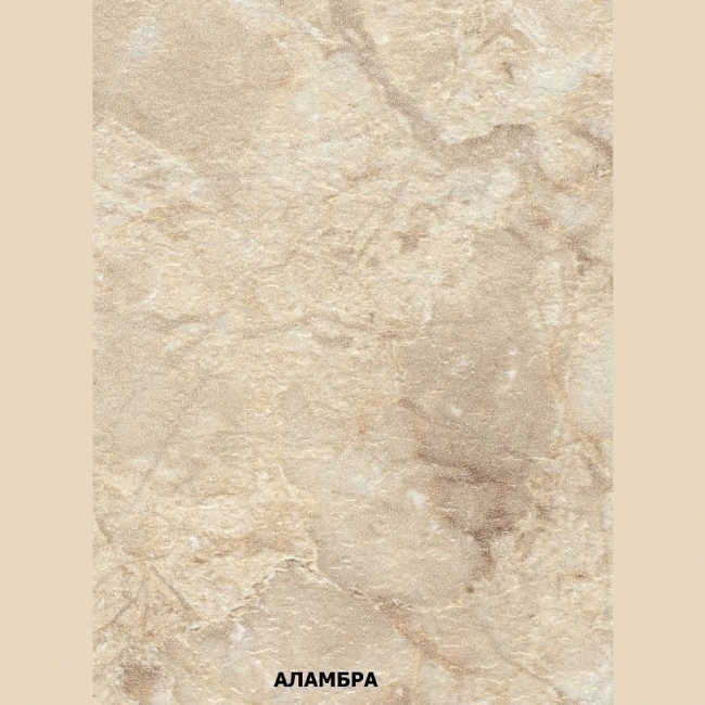 Столешн SV АЛАМБРА 1050т ( Правая )(38 мм) 