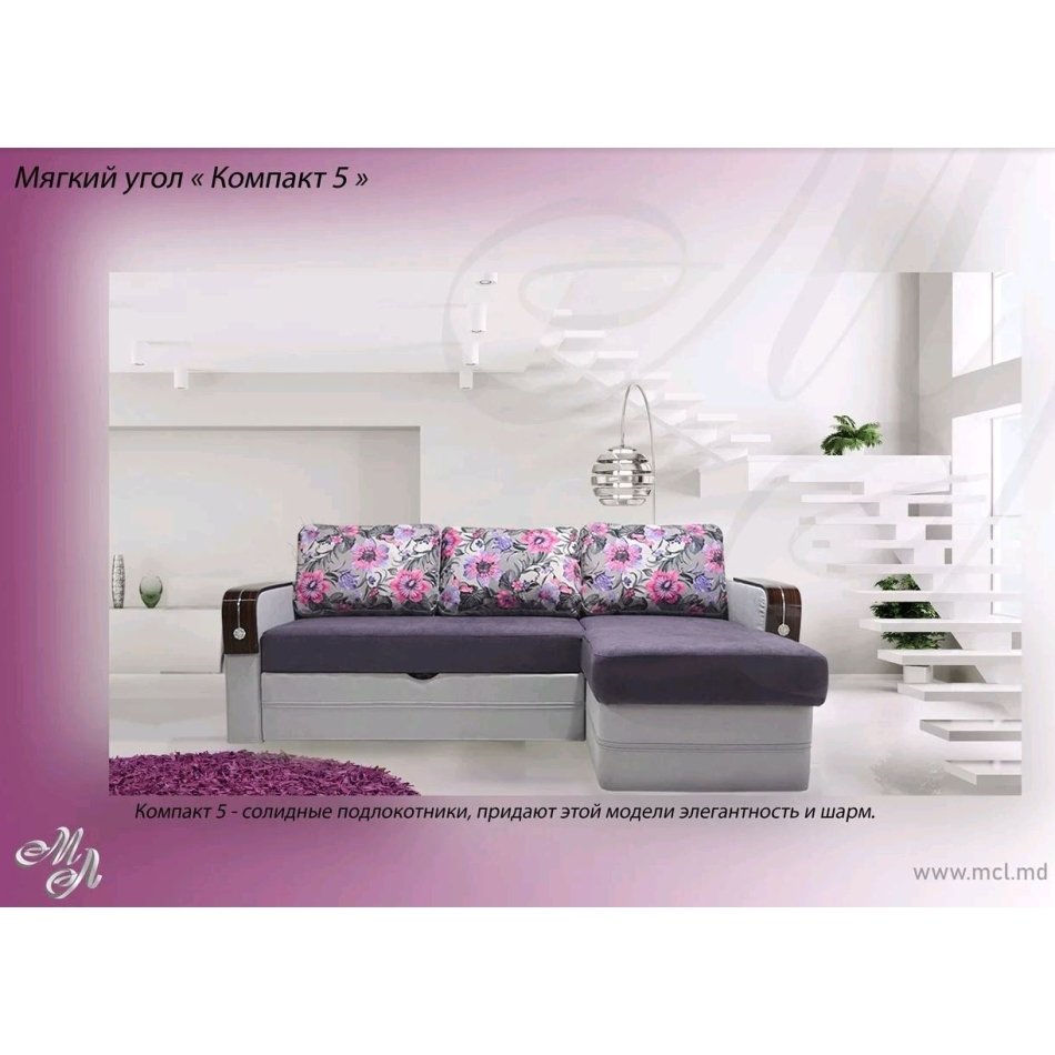 Colț moale „COMPACT” 5 K-2 Bonel eliminat