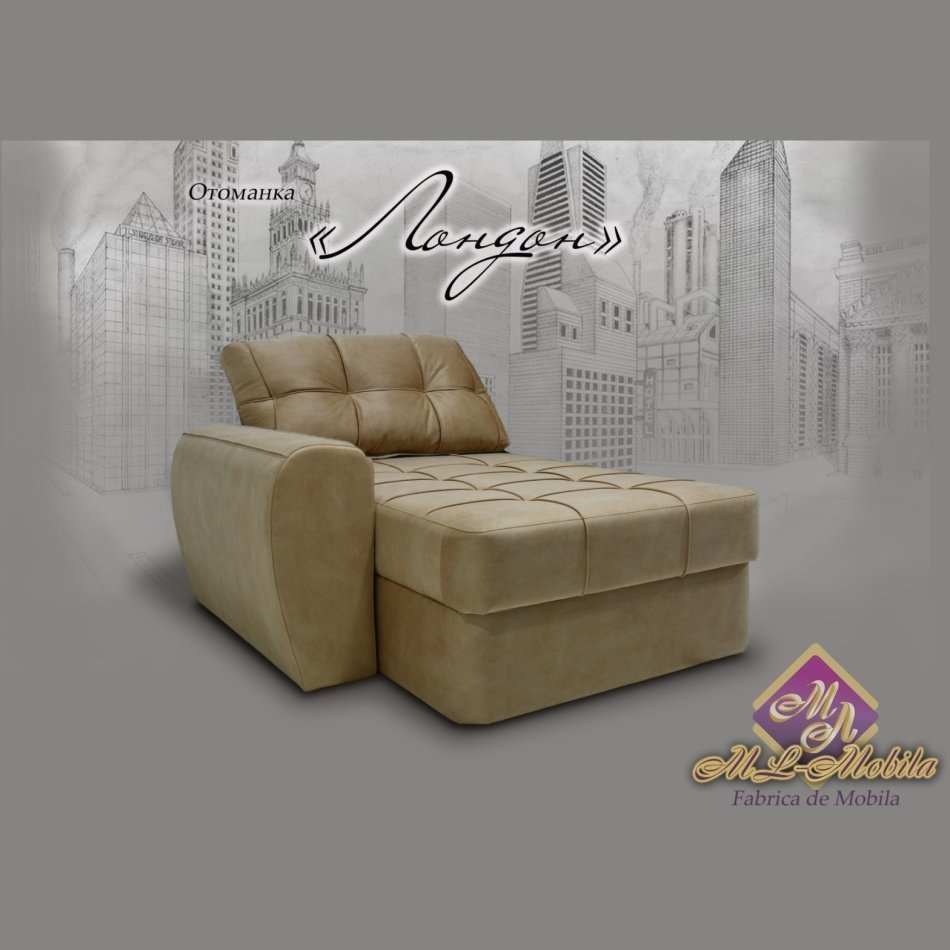 Otoman „LONDRA” K-1 TFK