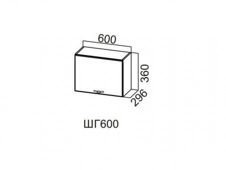Прованс ШГ600/360 (60 В выт), Собран