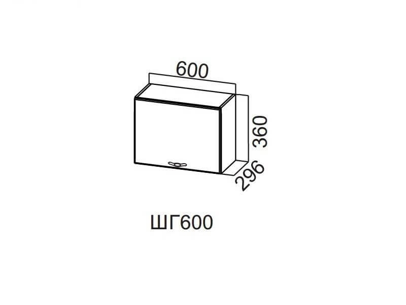 Прованс ШГ600/360 (60 В выт), Собран
