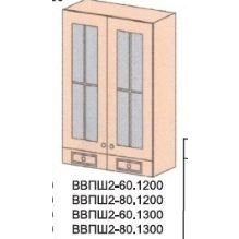 Bucătărie. Omega GDPSh2 - 60/1300