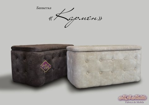 Bancă Karmen 45x135 m