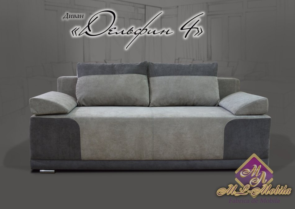 Canapea Dolphin 4 К-2 Bonel