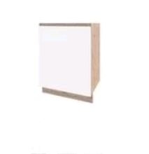 Софт  60Н/60НМ, Собран