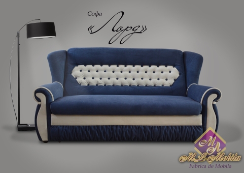 Комплект ЛОРД  К 2