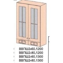 Bucătărie. Omega GDPsh2 - 80/1300