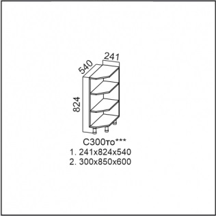 Кух  С 300 то (30торц откр), шт
