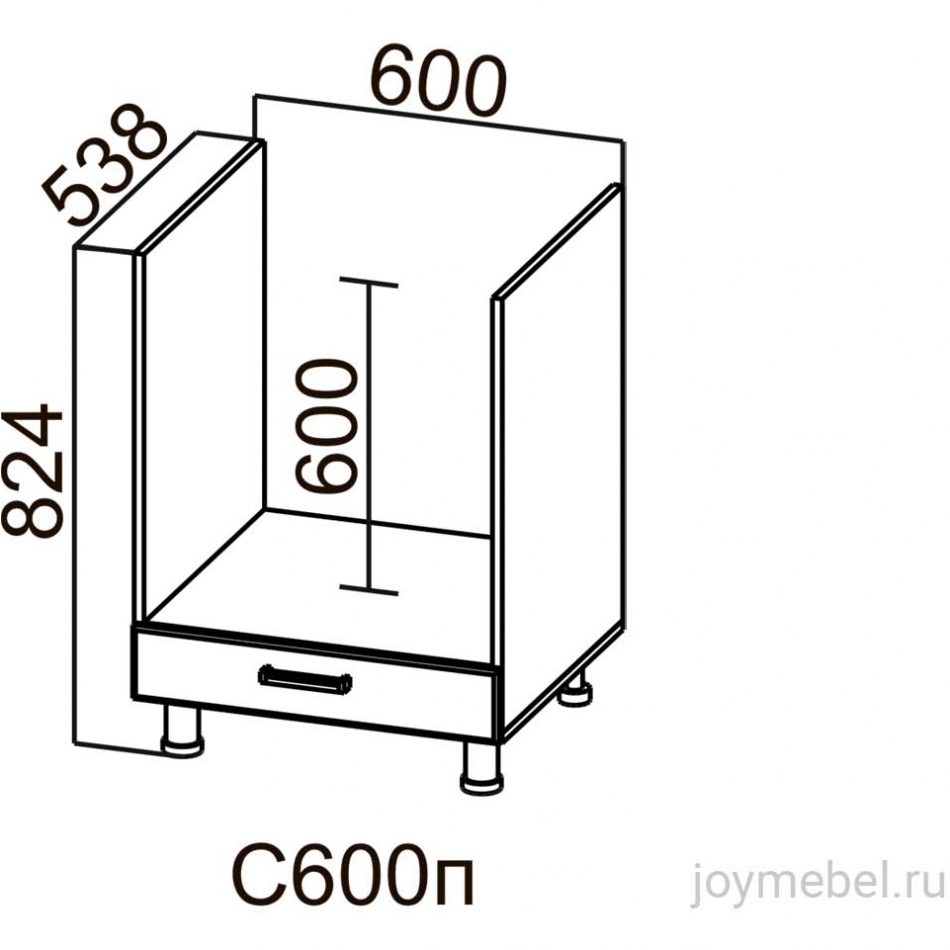 СОНАТА  С 600п  (60Нп)