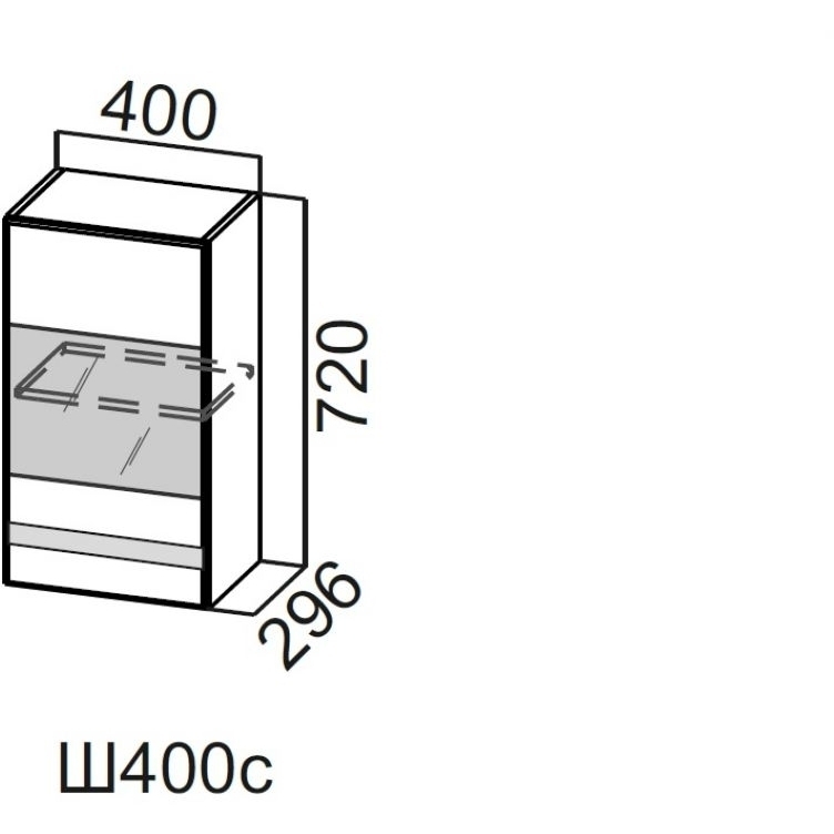 СОЛО Ш 400с/720 (40 ВВ), Собран