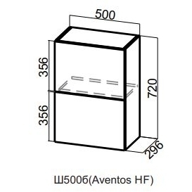 ГЕОМЕТРИЯ  Ш 500б /720 Aventos HF (50В б)