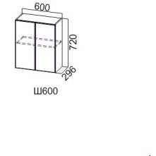 Модус Ш700/720 (70В)