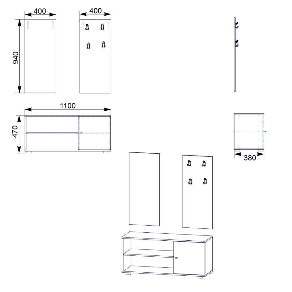 Прихожая  Алёна