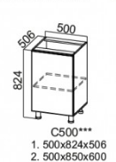 КОРПУС Стол  50 Blium