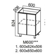ВЕКТОР M 600 (60НМ ) ВЕКТОР M 600 (60НМ )