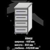 ПЛАЗА МАРТА 40 НШ