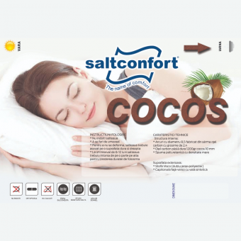 Сocos 19 см  700*2000