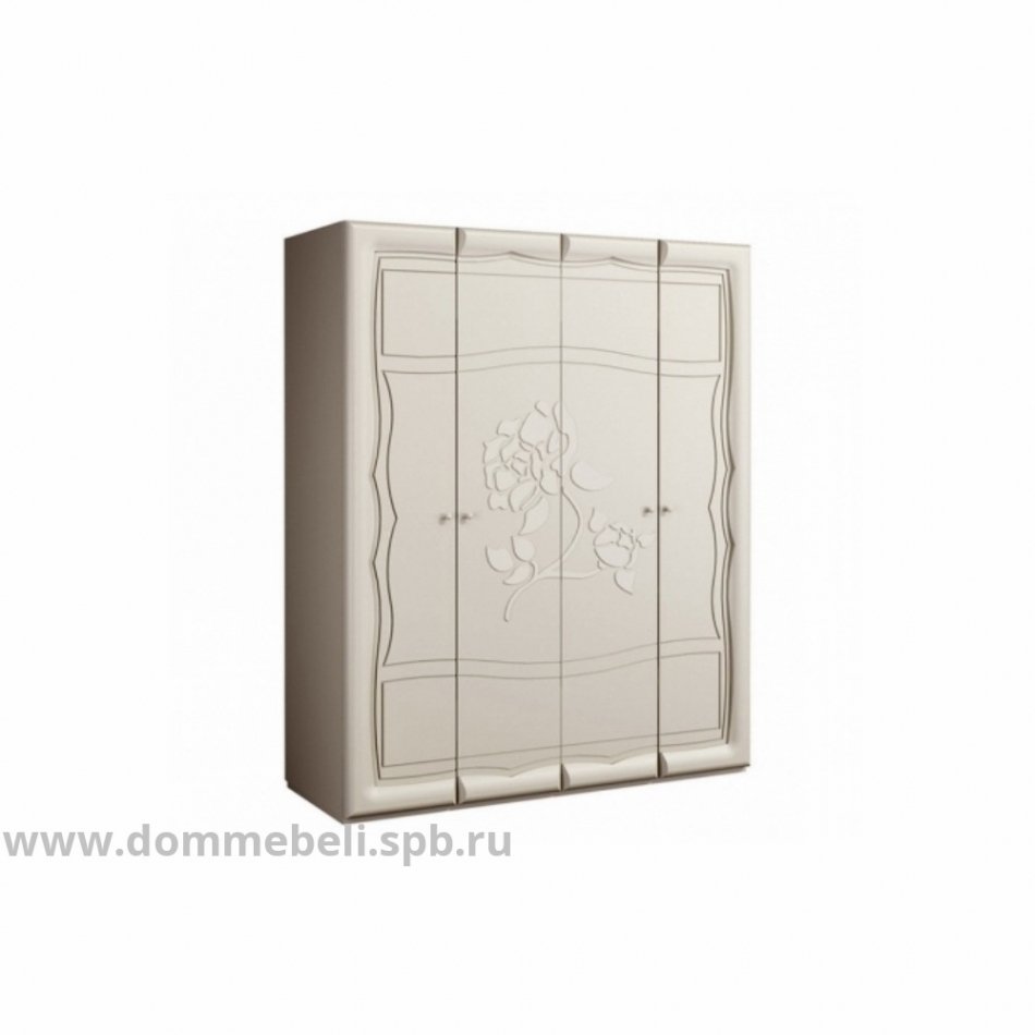 ASTORIA MN-218-03-220 Dulap (160 cm)