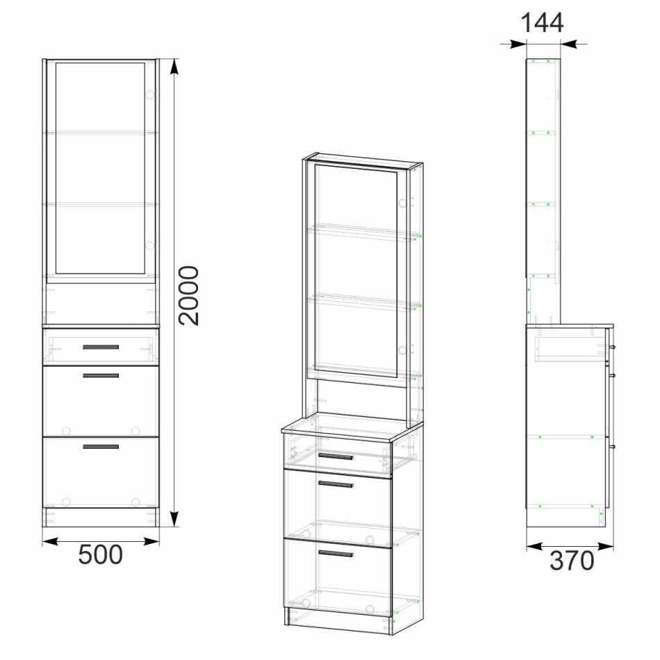 Прихожая "Зоя" (Комплект)