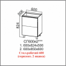 ВЕКТОР CГ 600я2 (60Н гориз 2я)
