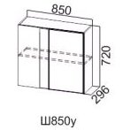 Модус Ш600у/720 (Вугол)