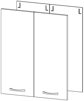 Куба ЛДСП фасад  С600 Ш600(720)