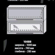 ПЛАЗА МАРТА 100 ВВ
