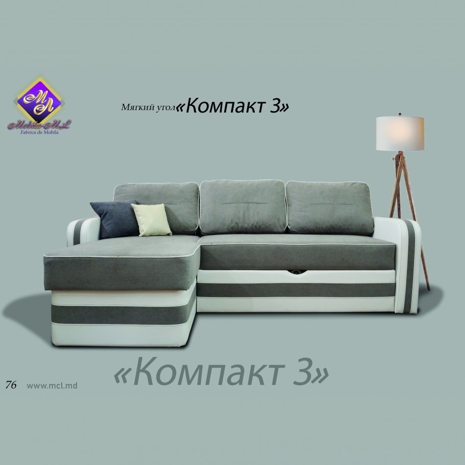 Мягкий угол ''КОМПАКТ" 3 К-1 TFK