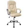 BX-0050~Beige