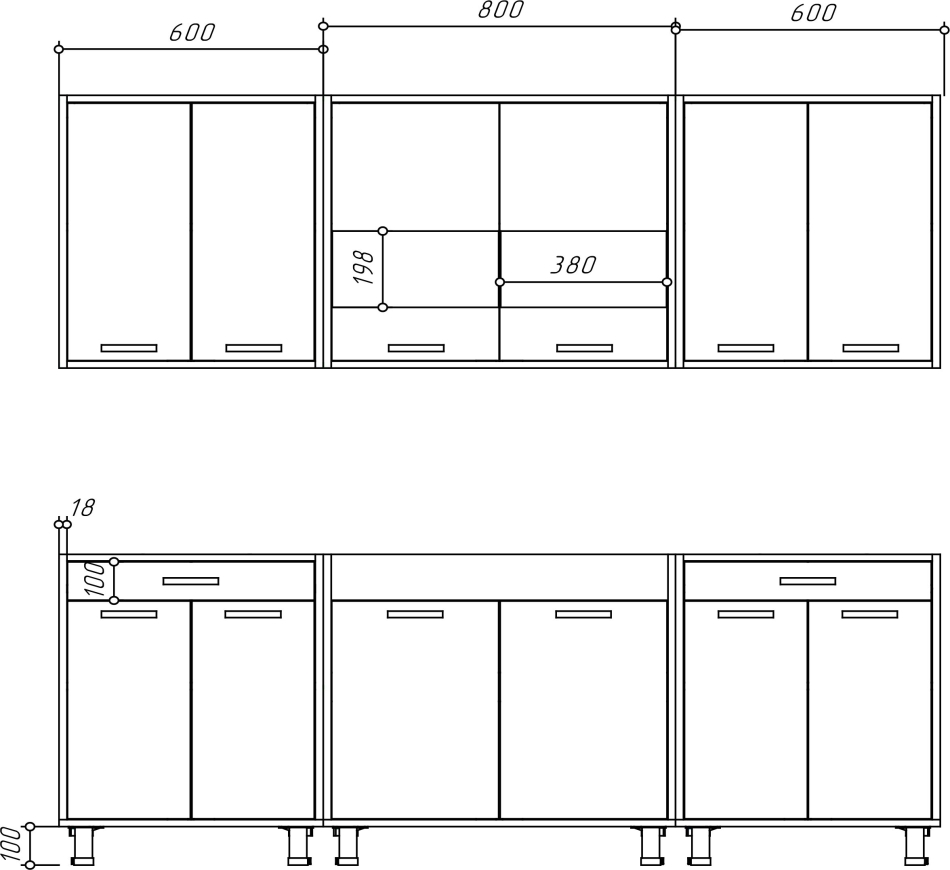 Bucătărie Omega - 5 (2,00 m) (fără blat)