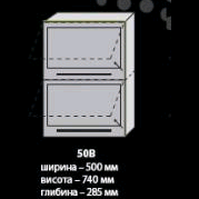 ПЛАЗА МАРТА 50 В