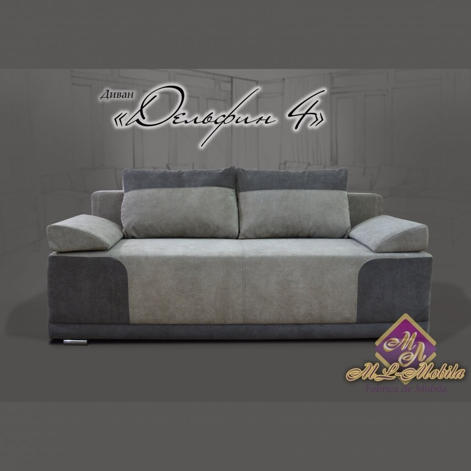 Canapea Dolphin 4 К-1 Bonel