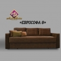 Кровать "ЕВРОСОФА"  8/1 ТФК  К-1, Собран
