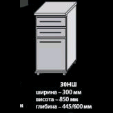 ПЛАЗА МАРТА 30НШ