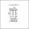 Модерн С 600 (400)/ 346 (60Н) Модерн С 600 (400)/ 346 (60Н)