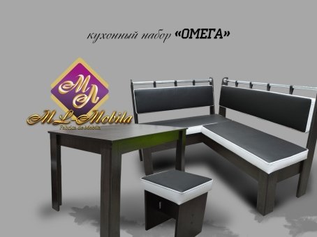 !!!Кух угол Омега левый 900*1400 К-1 !!!Кух угол Омега левый 900*1400 К-1