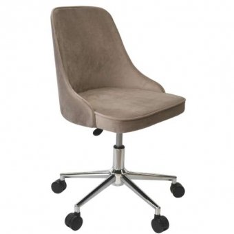 Fotoliu de Birou 9019~Beige