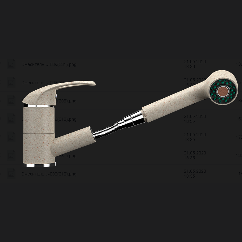 Смеситель ULGRAN U-002